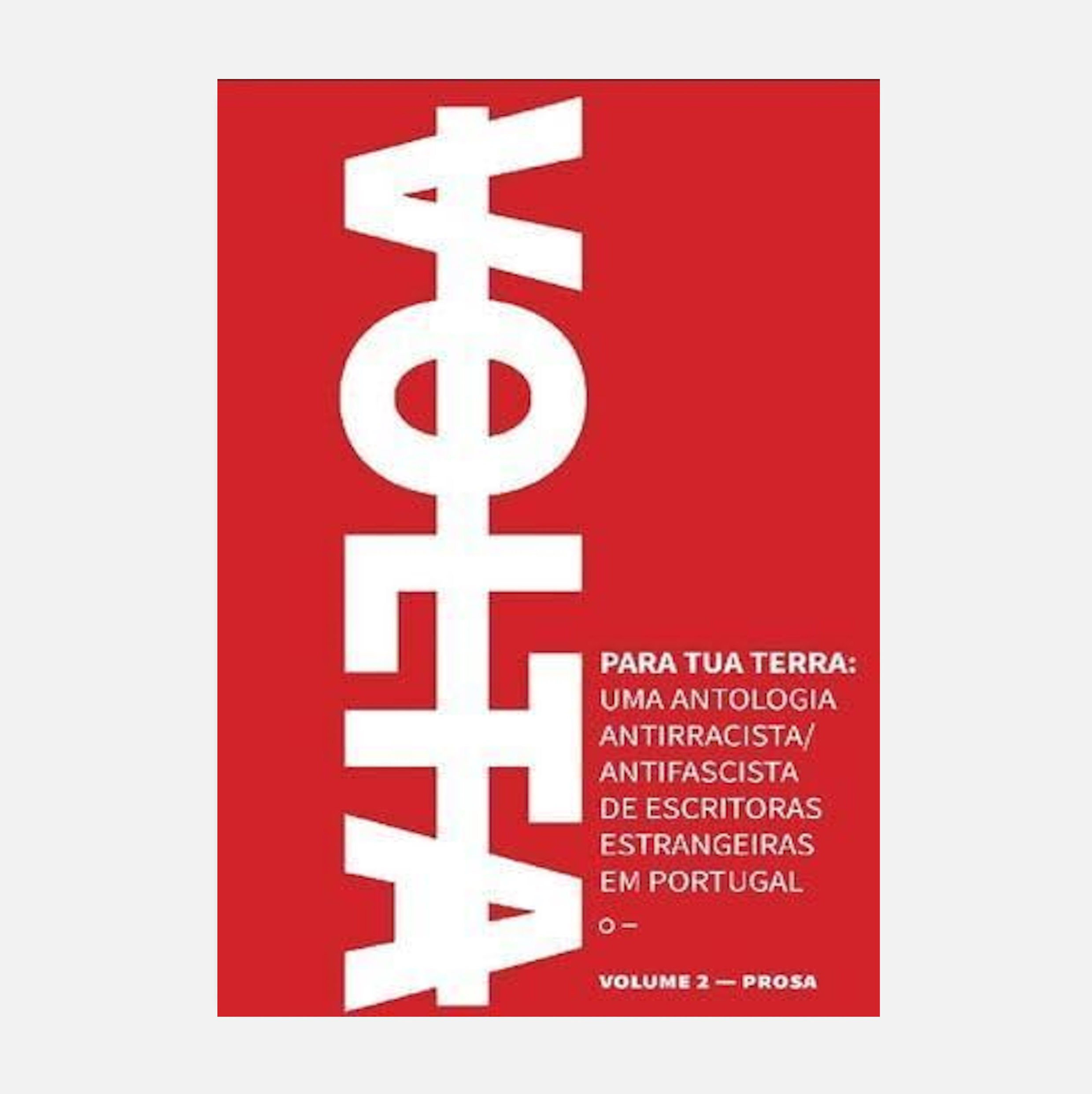 VOLTA PRA TUA TERRA - VOL. II - WLADIMIR MELO, MANUELLA BEZERRA E VAZ