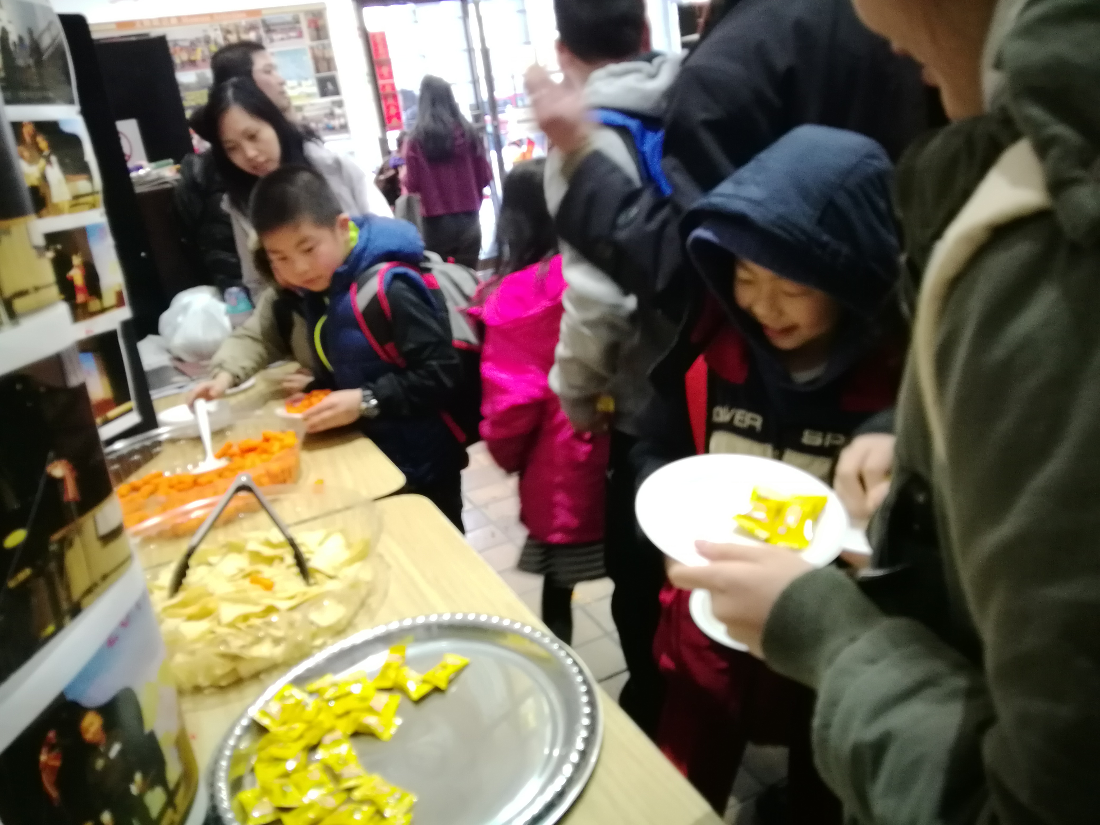 开学大食会