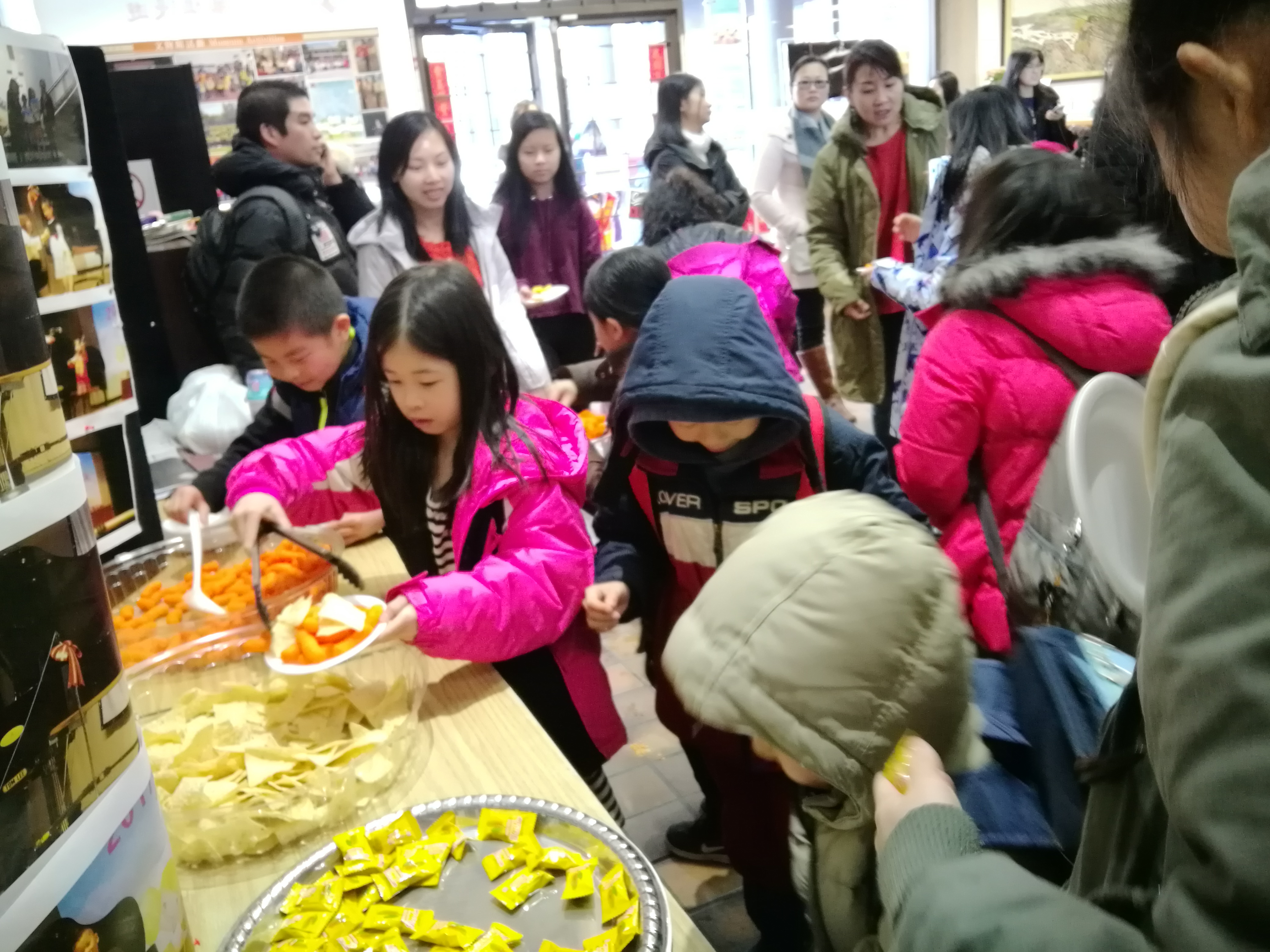 开学大食会