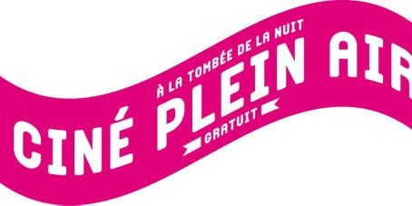 Eté 2014 : séances de cinéma plein air en pays viennois
