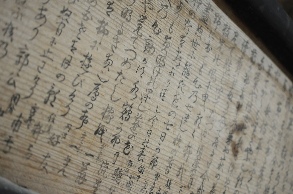 サムネイル： 協賛申し込み（WEB/冊子掲載）