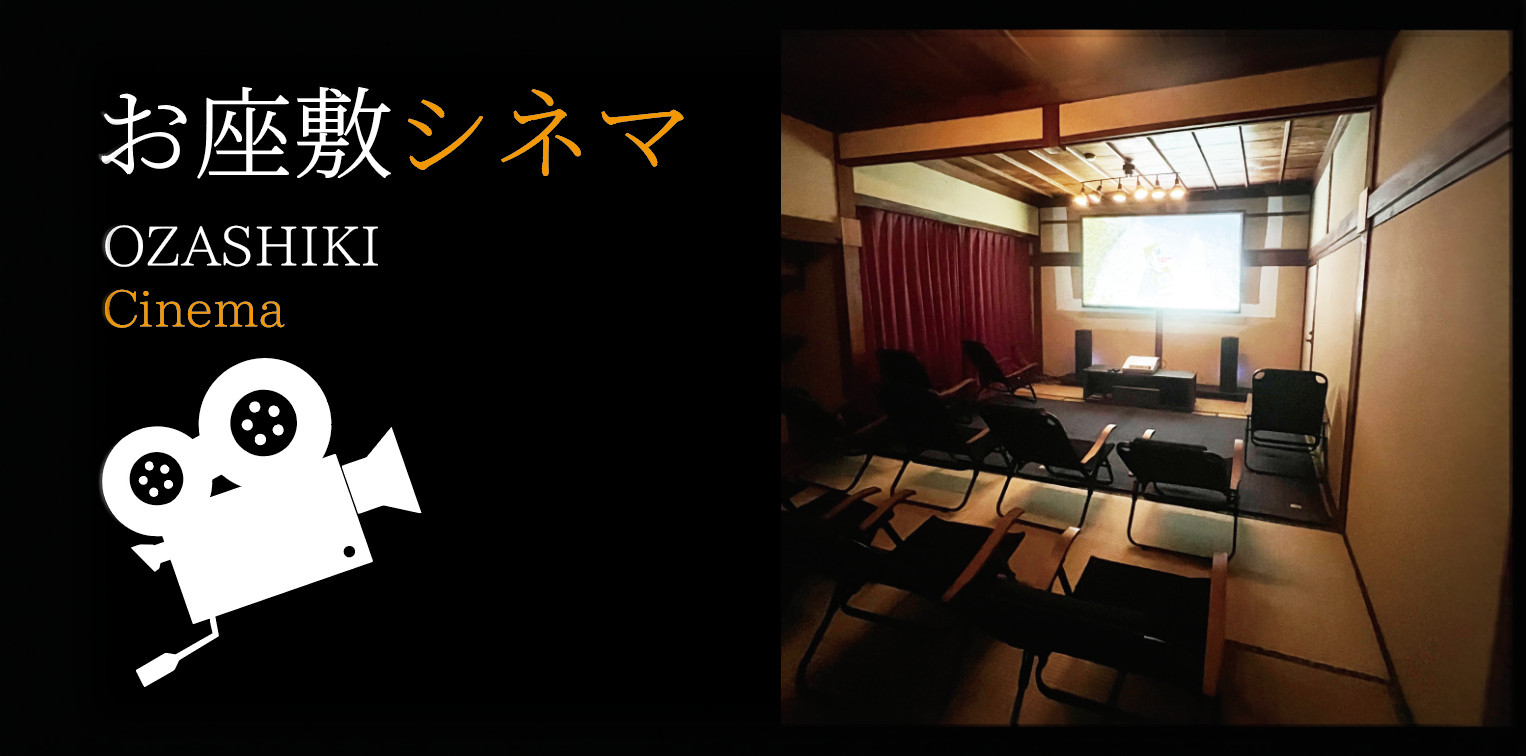映画館用ポスター　ルーム　ROOM  A24  両面印刷　約102cm×69cm 映画館用ポスター ルーム ROOM A24 両面印刷 約102cm×69cm