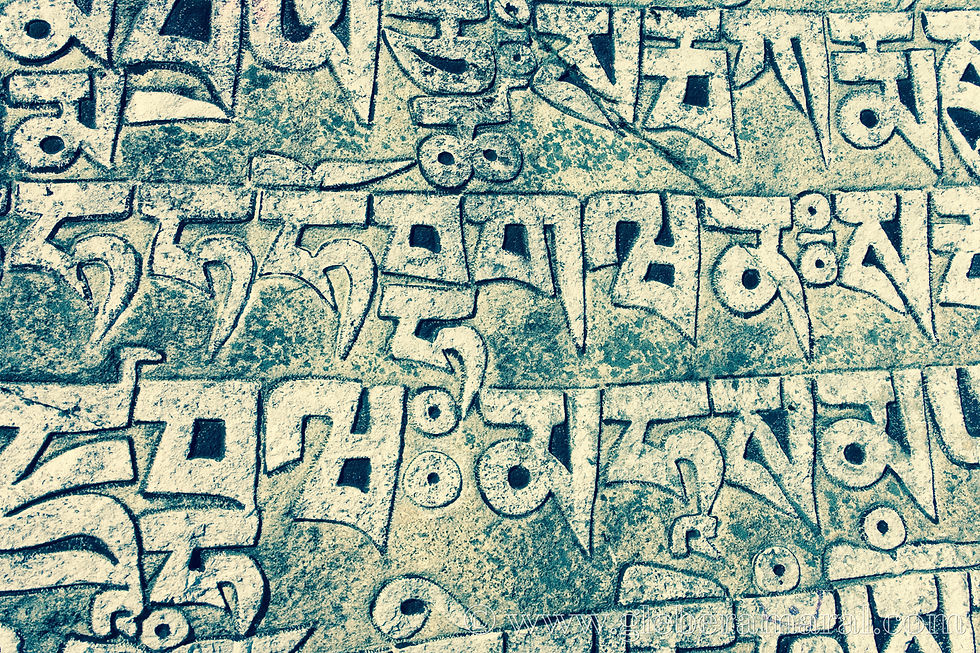 TIBETAN TEMPLES 11