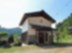 Kura Retreat
