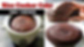 Rice Cooker Cake | NO - OVEN | YOU WON'T BELIEVE THIS INDIAN RICE COOKER CAKE CHANGES EVERYTHING