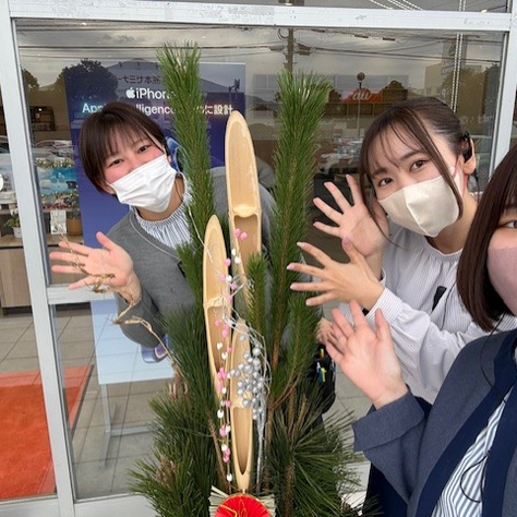 年末🎍