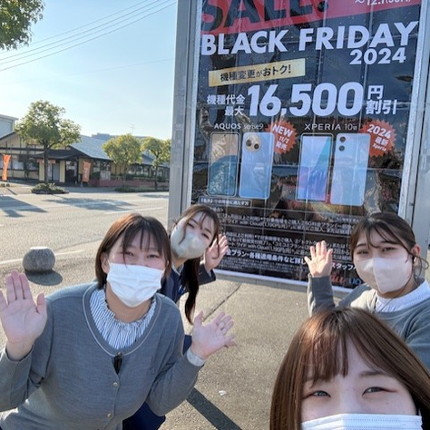 今年もやります！