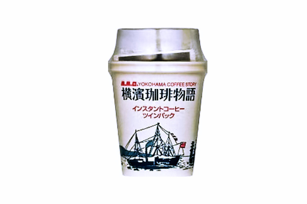 Thumbnail: Instant Coffee Twin Cup