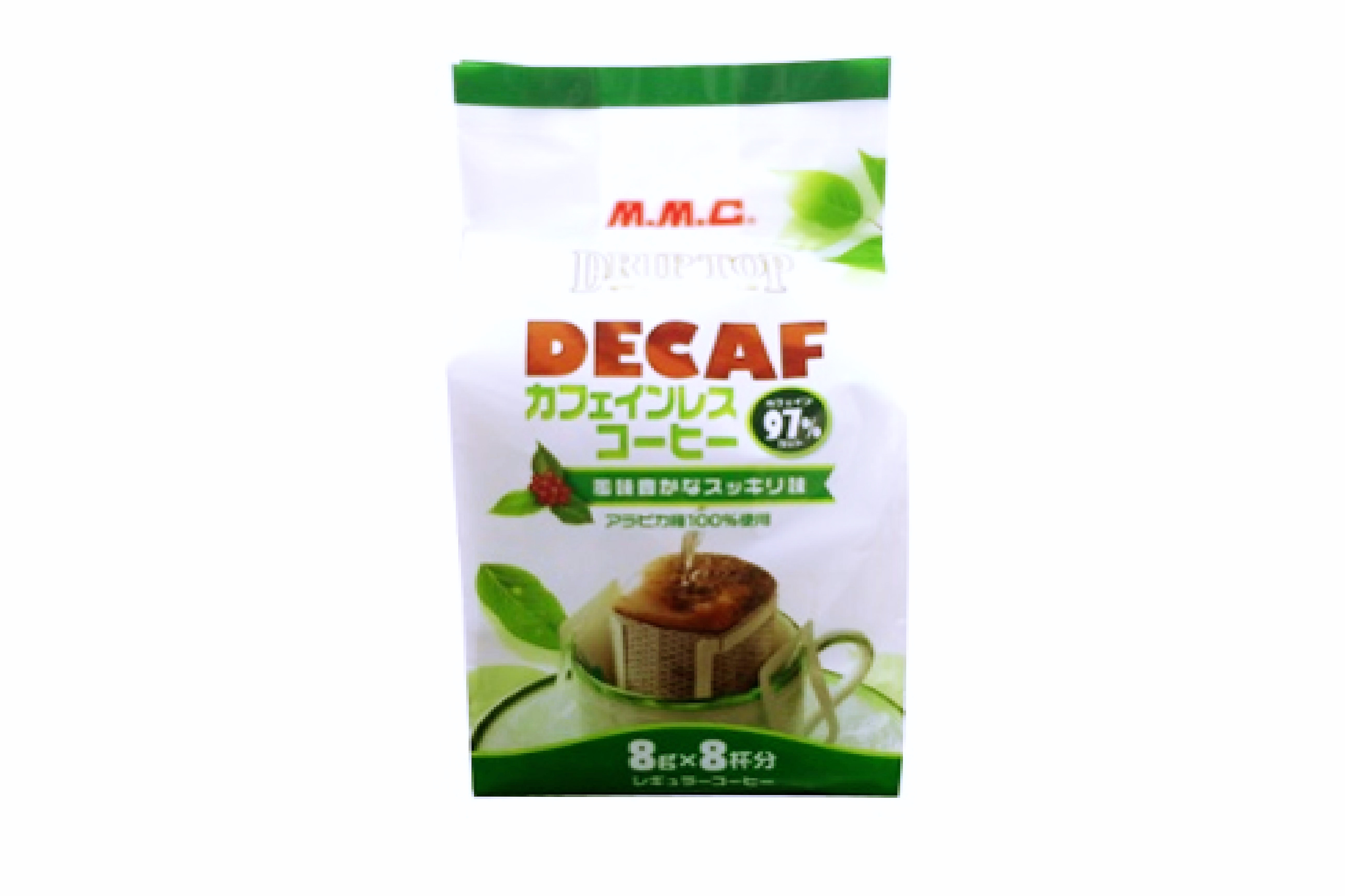 Drip Top Decaffeineited