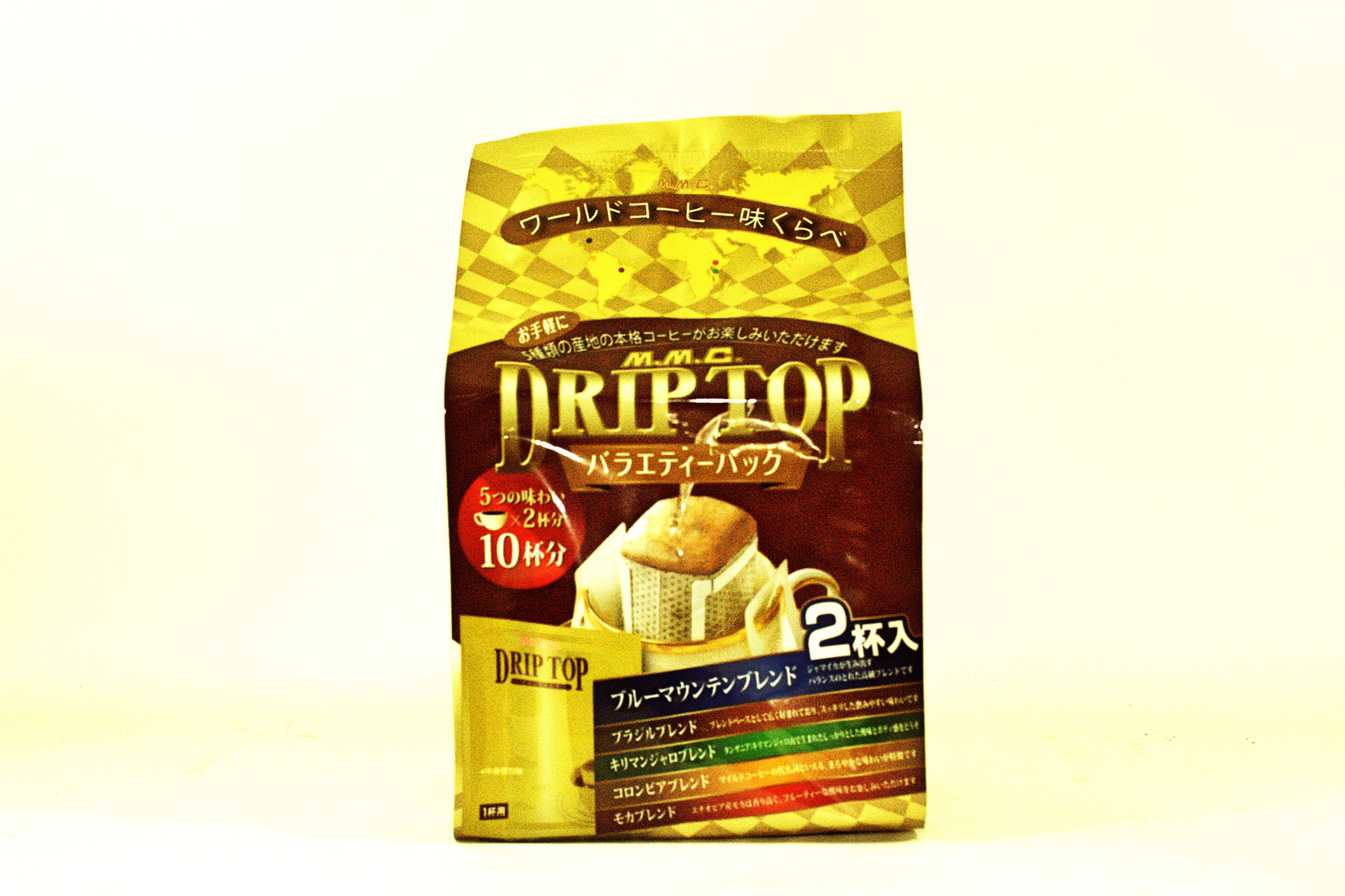 Drip Top Variety Blend
