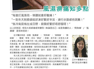 Screenshot 2023-02-14 at 1.49_edited.jpg