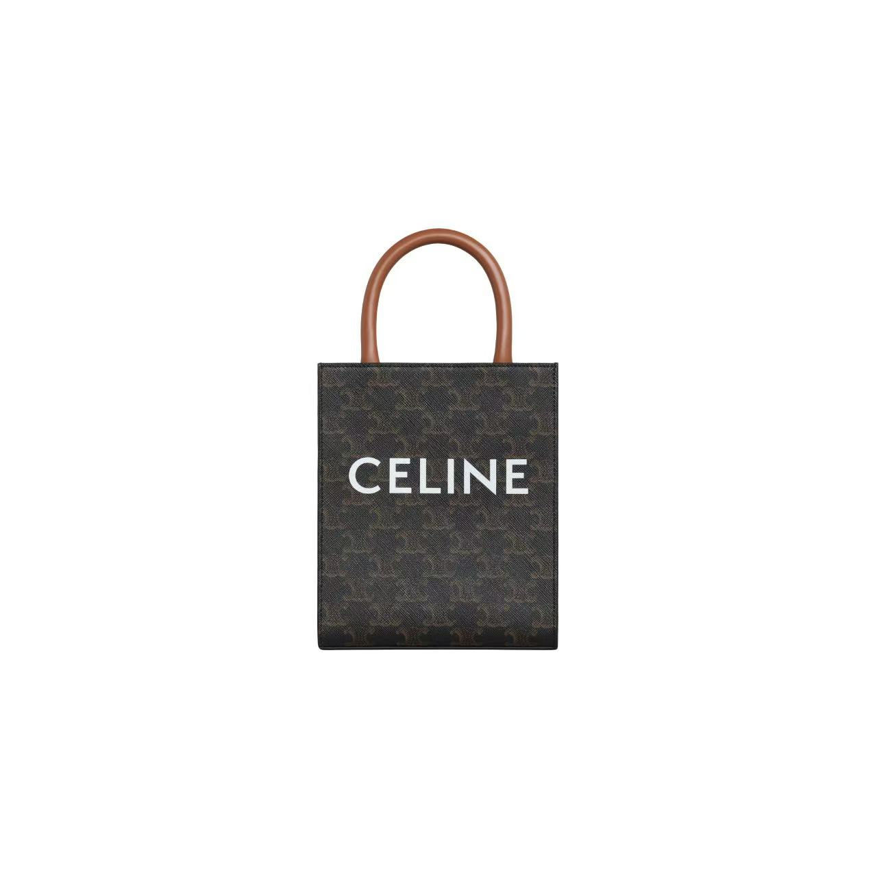 CELINE Brown Mini Triomphe Vertical Cabas Dark brown