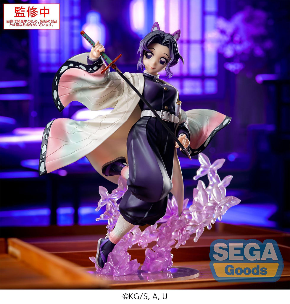 Thumbnail: Demon Slayer: Kimetsu no Yaiba Luminasta PVC Statue Shinobu Kocho