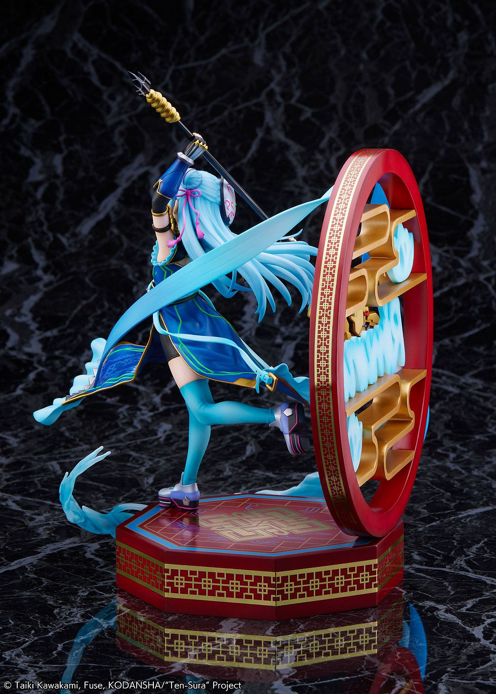Miniaturbild: That Time I Got Reincarnated as a Slime PVC Statue 1/7 Rimuru Tempest Hagun
