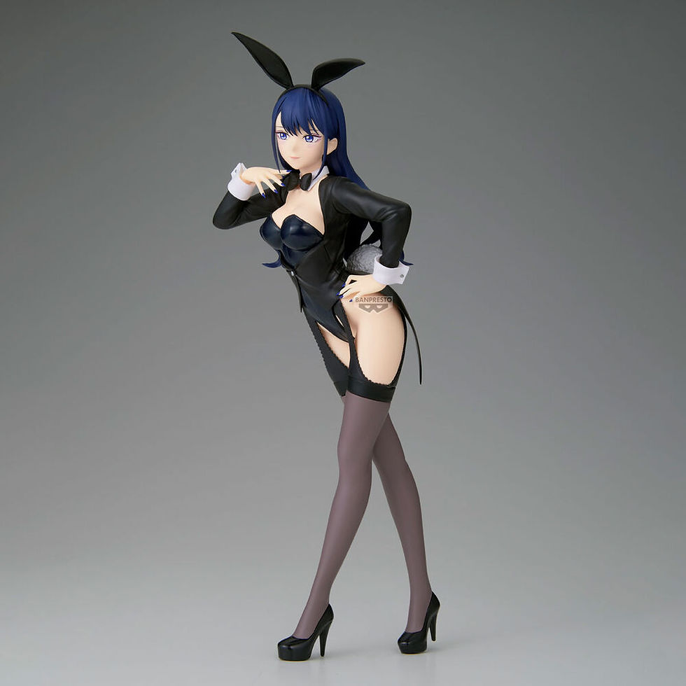 Thumbnail: My Dress-Up Darling Glitter Glamorous Marin Kitagawa Arisa Izayoi