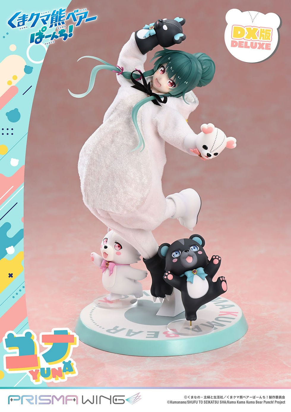Miniaturbild: Kuma Kuma Kuma Bear Punch! Prisma Wing PVC Statue 1/7 Yuna Deluxe Version