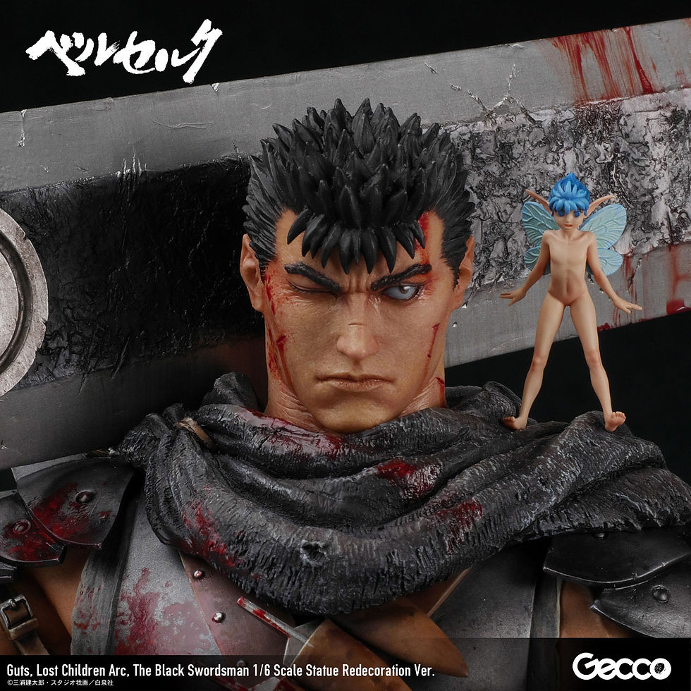 Thumbnail: Berserk Statue 1/6 Guts Lost Children Arc The Black Swordsman Redecoration Ver.