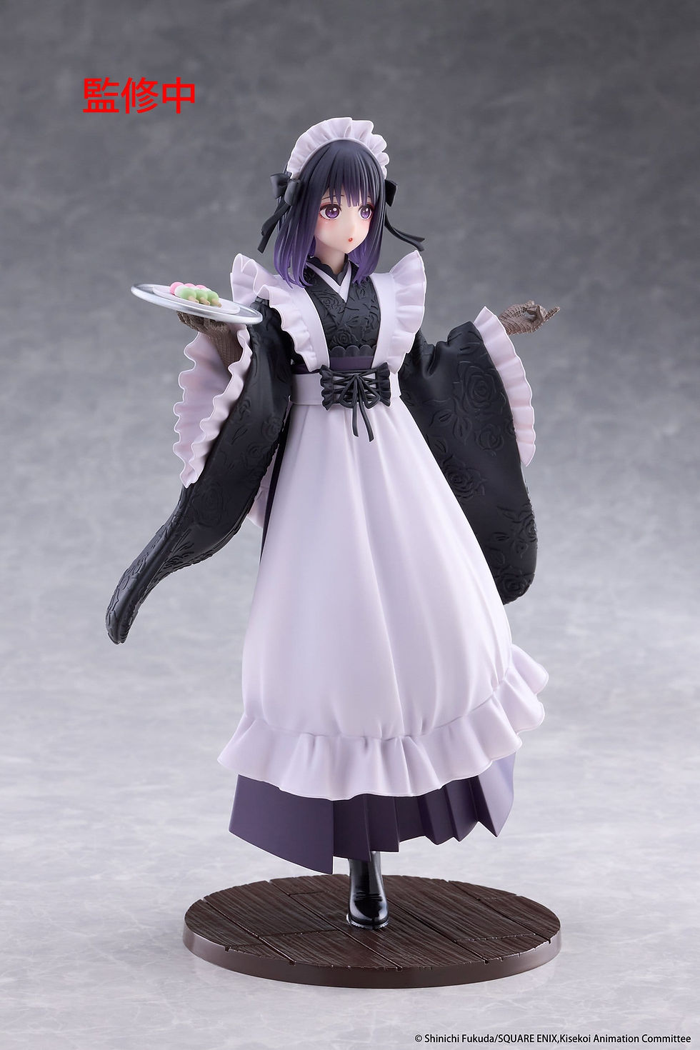 Miniaturbild: My Dress-Up Darling AMP+ PVC Figur Marin Kitagawa Shizuku Kuroe School Festival