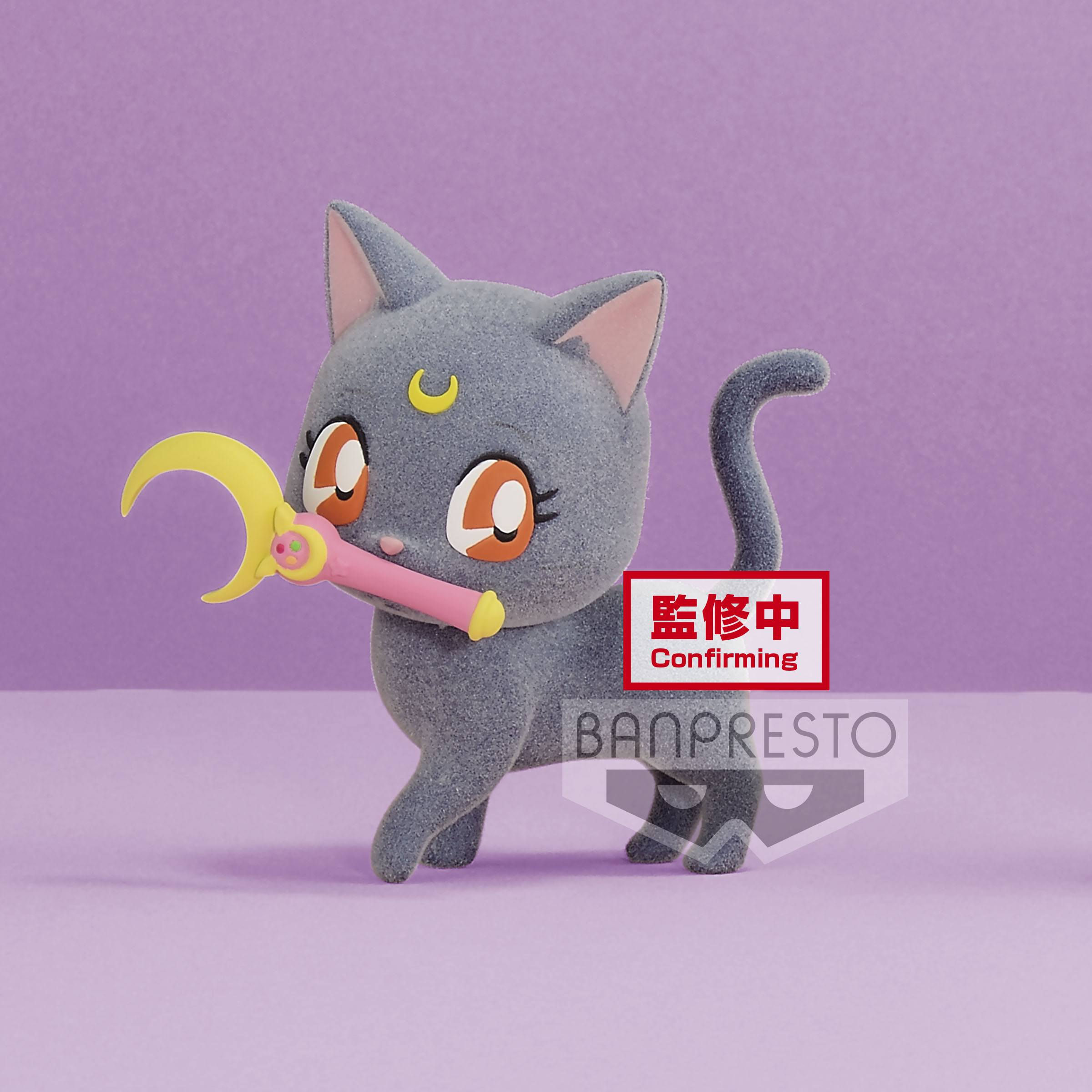 Pretty Guardian Sailor Moon Eternal: Der Film Fluffy Puffy Minifigur Luna