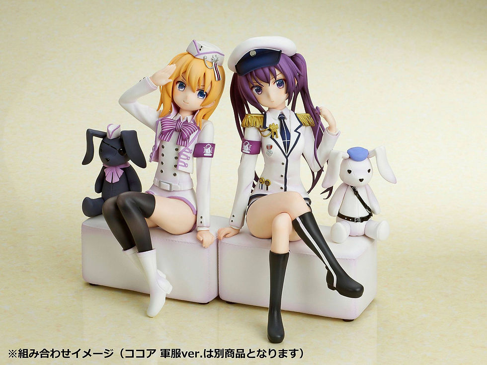 Miniaturbild: Is the Order a Rabbit PVC Statue 1/7 Rize Military uniform Ver.