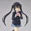 Thumbnail: K-On! Pop Up Parade PVC Statue Azusa Nakano L Size
