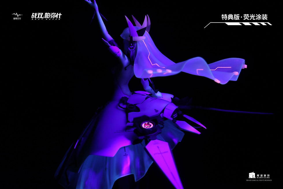 Miniaturbild: Punishing: Gray Raven PVC Statue 1/7 Liv Luminance Generic Final