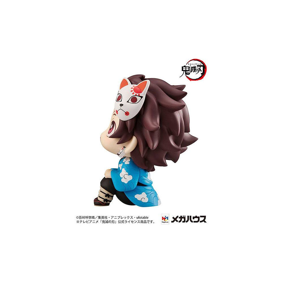 Miniaturbild: Demon Slayer Kimetsu no Yaiba Look Up PVC Statuen Genya & Tanjiro