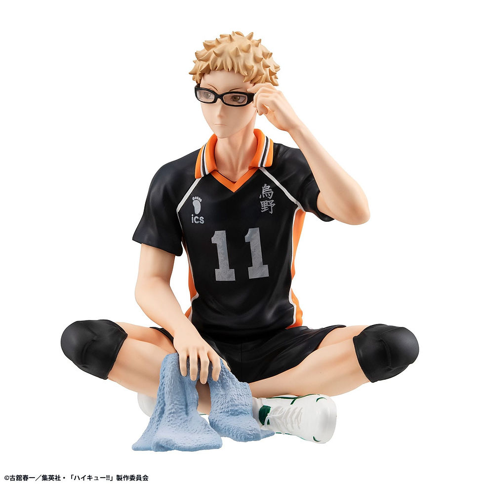 Thumbnail: Haikyu!! G.E.M. Serie PVC Statue Kei Tsukishima Palm Size