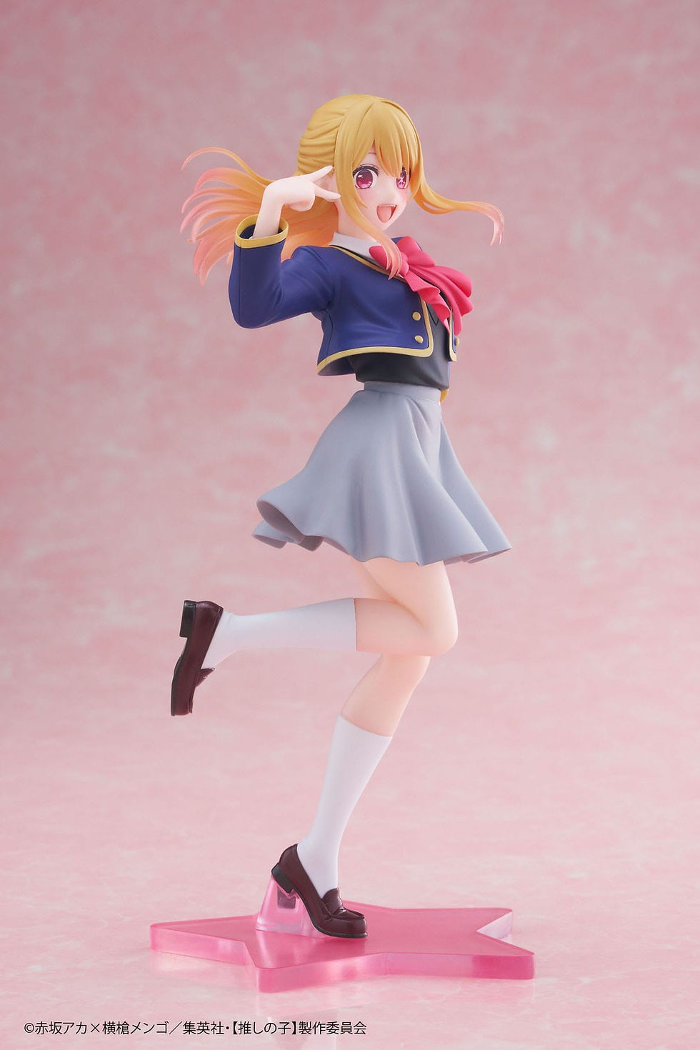 Miniaturbild: Oshi No Ko Coreful PVC Statue Ruby Hoshino School Uniform Ver.