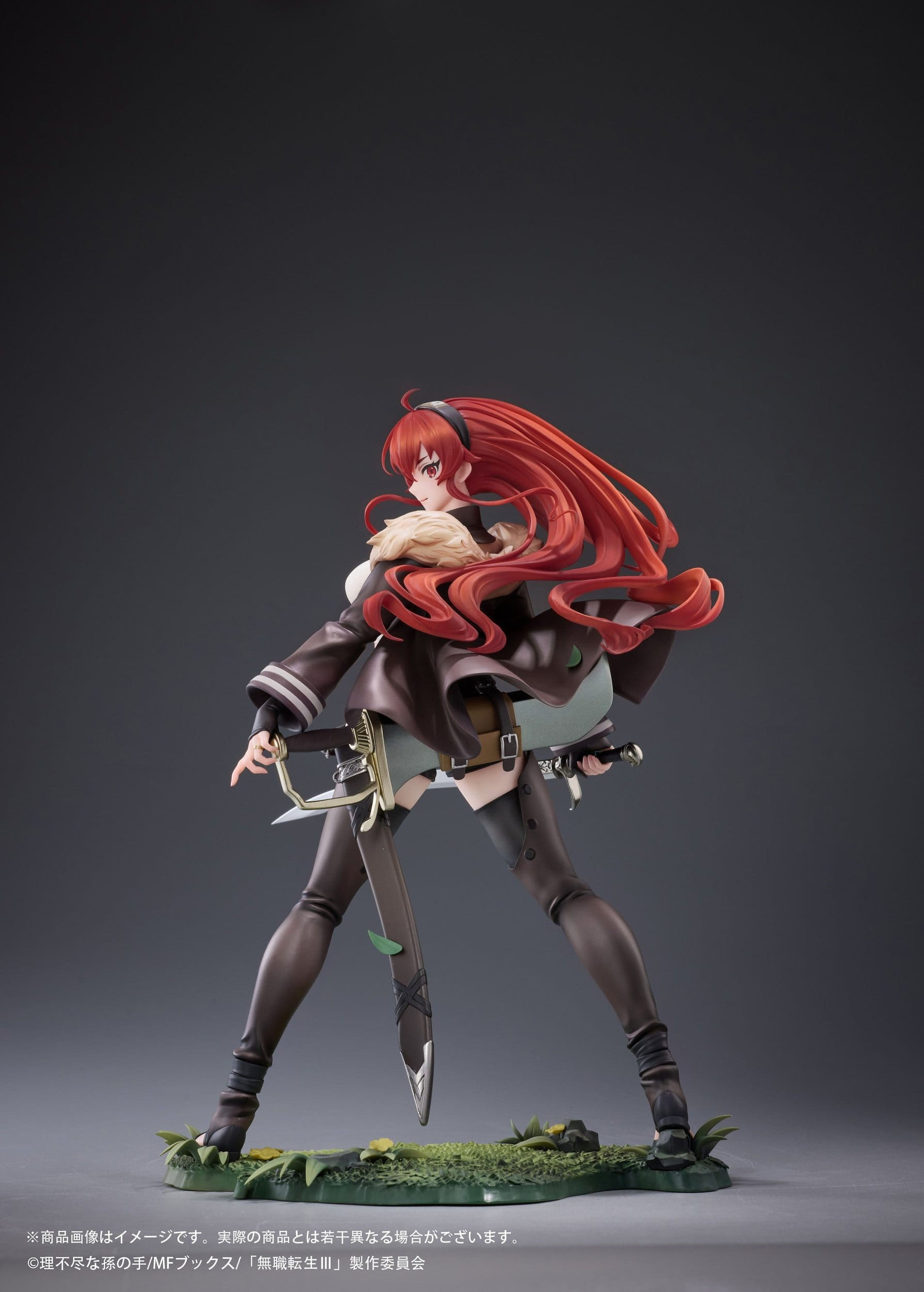 Mushoku Tensei: Jobless Reincarnation III PVC Figur 1/7 Eris Boreas Greyrat