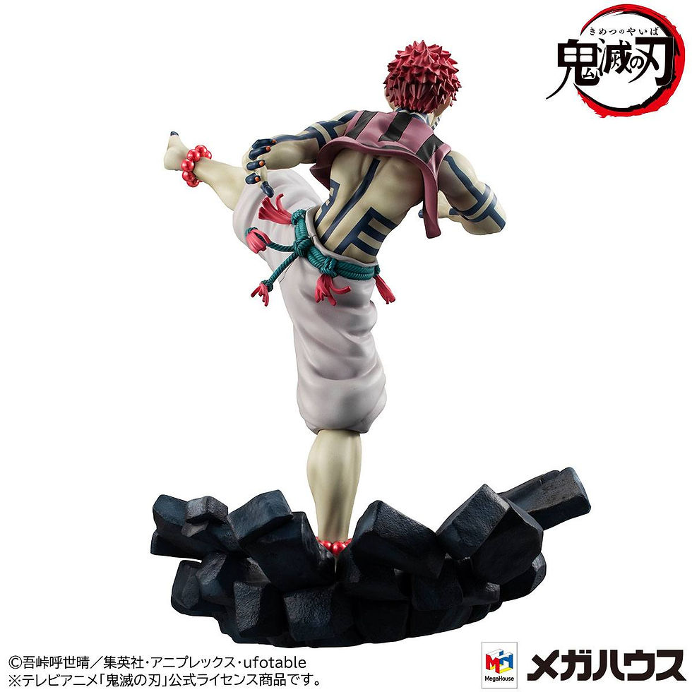 Miniaturbild: Demon Slayer Kimetsu no Yaiba G.E.M. PVC Statue Upper Three Akaza