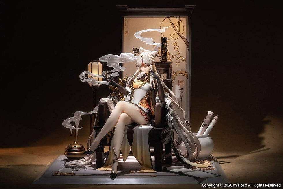 Thumbnail: Genshin Impact PVC Statue 1/7 Ningguang