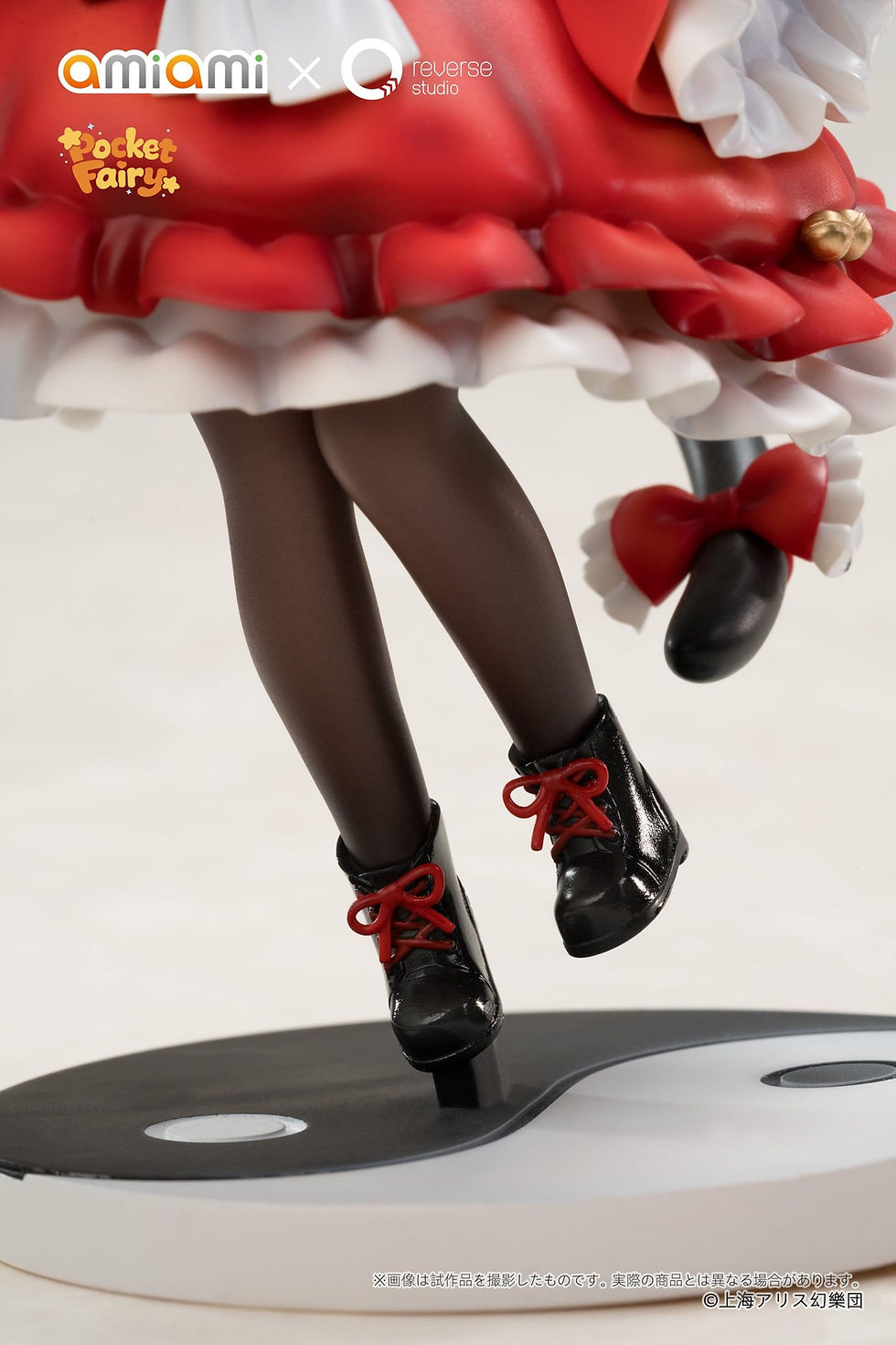 Miniaturbild: Touhou Project Reverse Palm Spirit PVC Figur Reimu Hakurei
