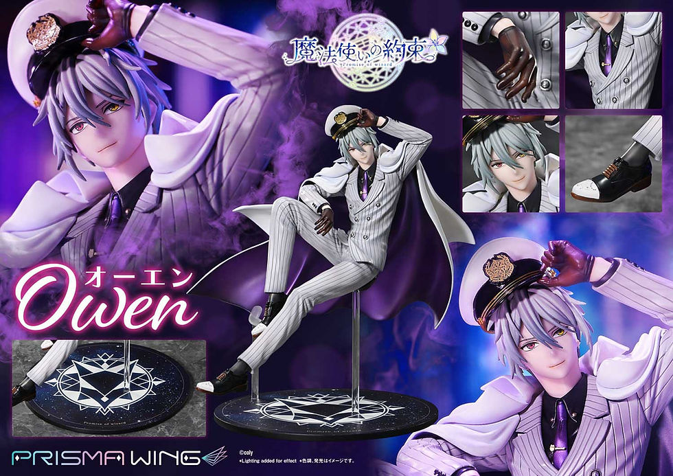 Thumbnail: Promise of Wizard Prisma Wing PVC Statue 1/7 Owen