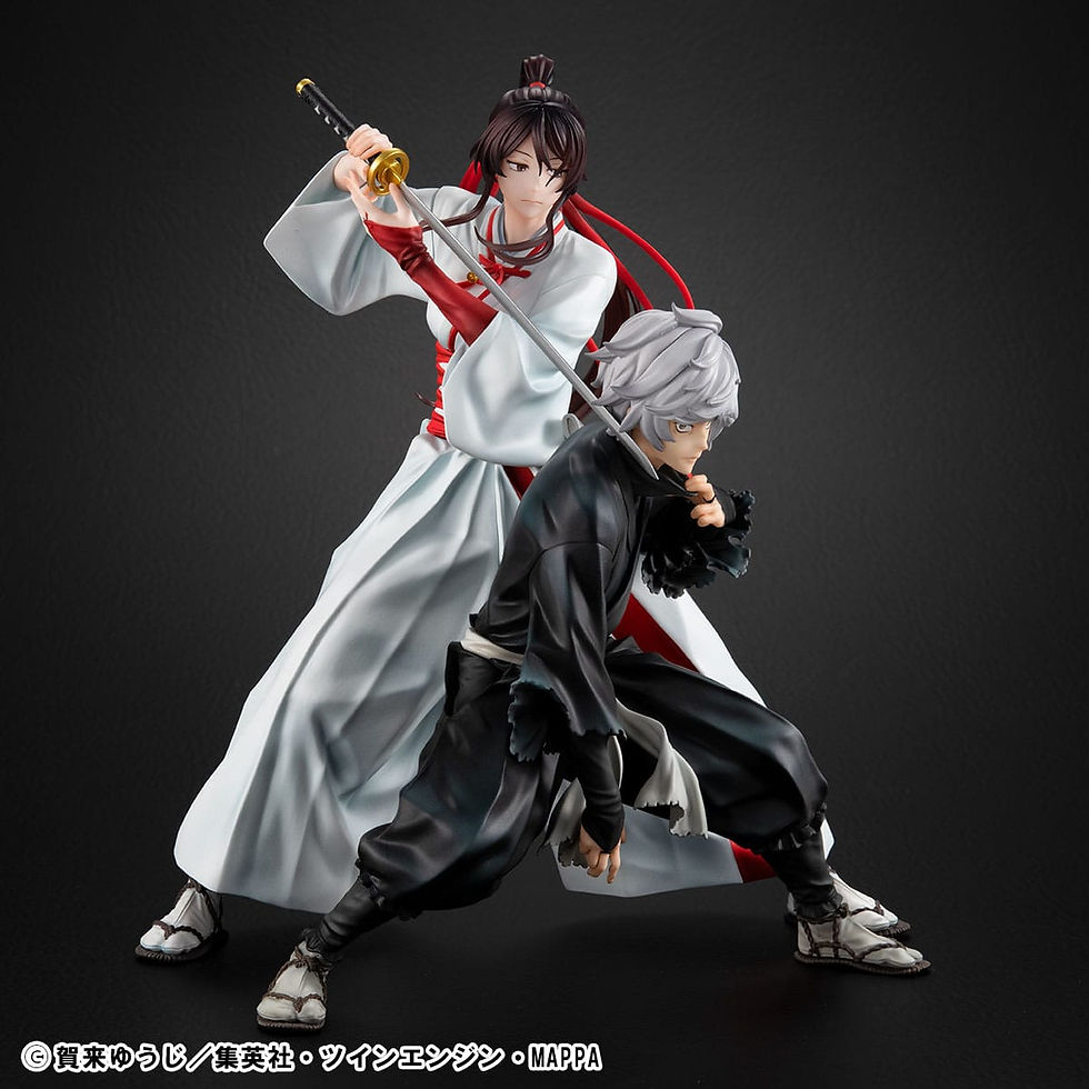 Thumbnail: Hell´s Paradise Lucrea PVC Statuen 2er-Set Gabimaru & Sagiri Yamada Asaemon