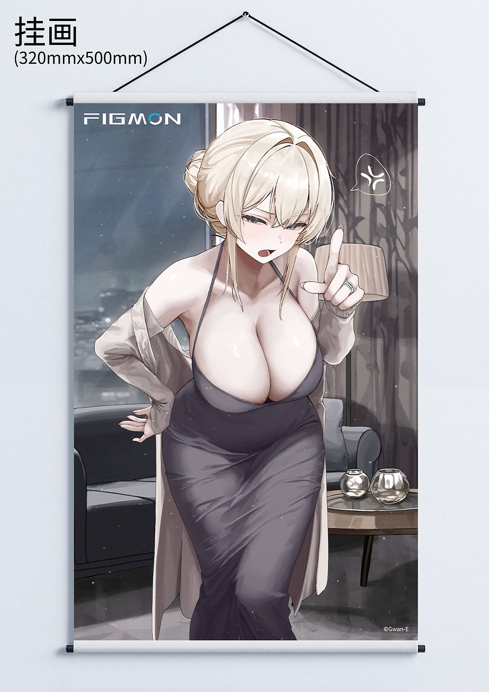 Miniaturbild: Original Character PVC Statue 1/6 Erin Illustrated by Gwan-E