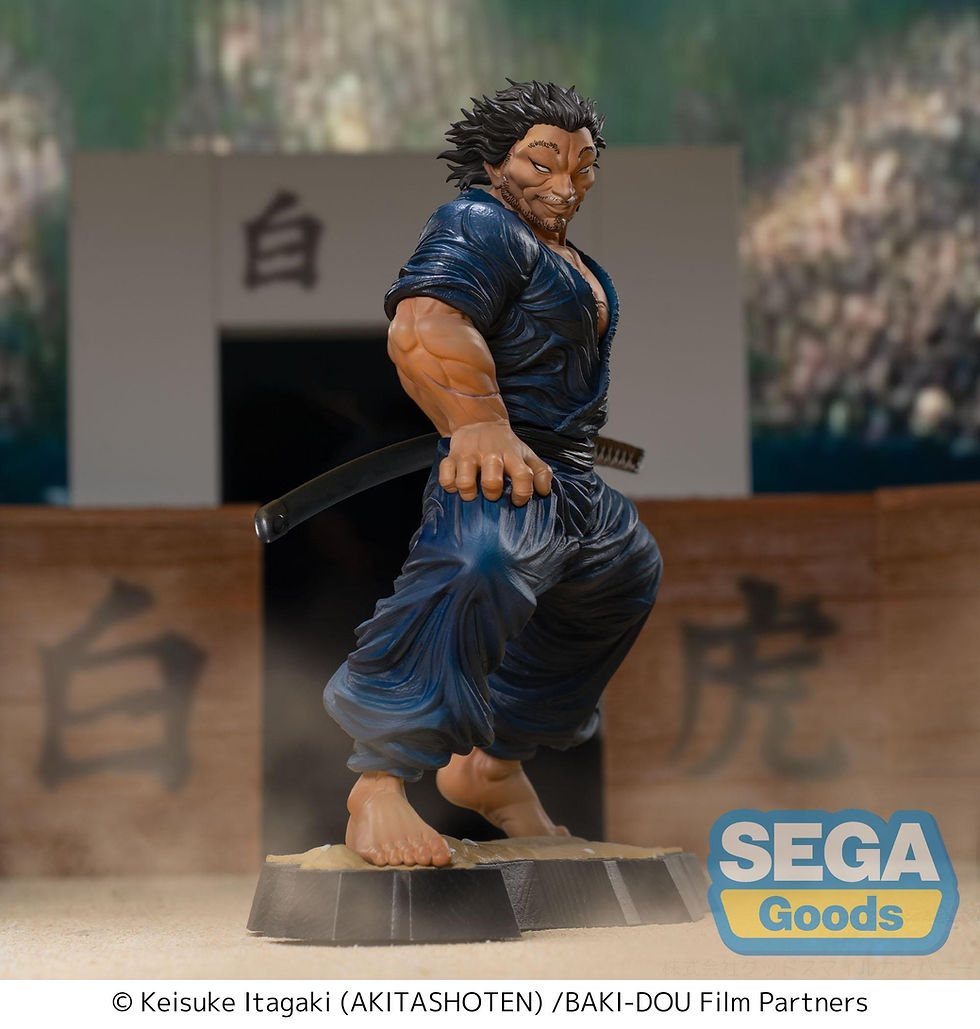 Miniaturbild: Baki-Dou Luminasta PVC Figur Musashi Miyamoto