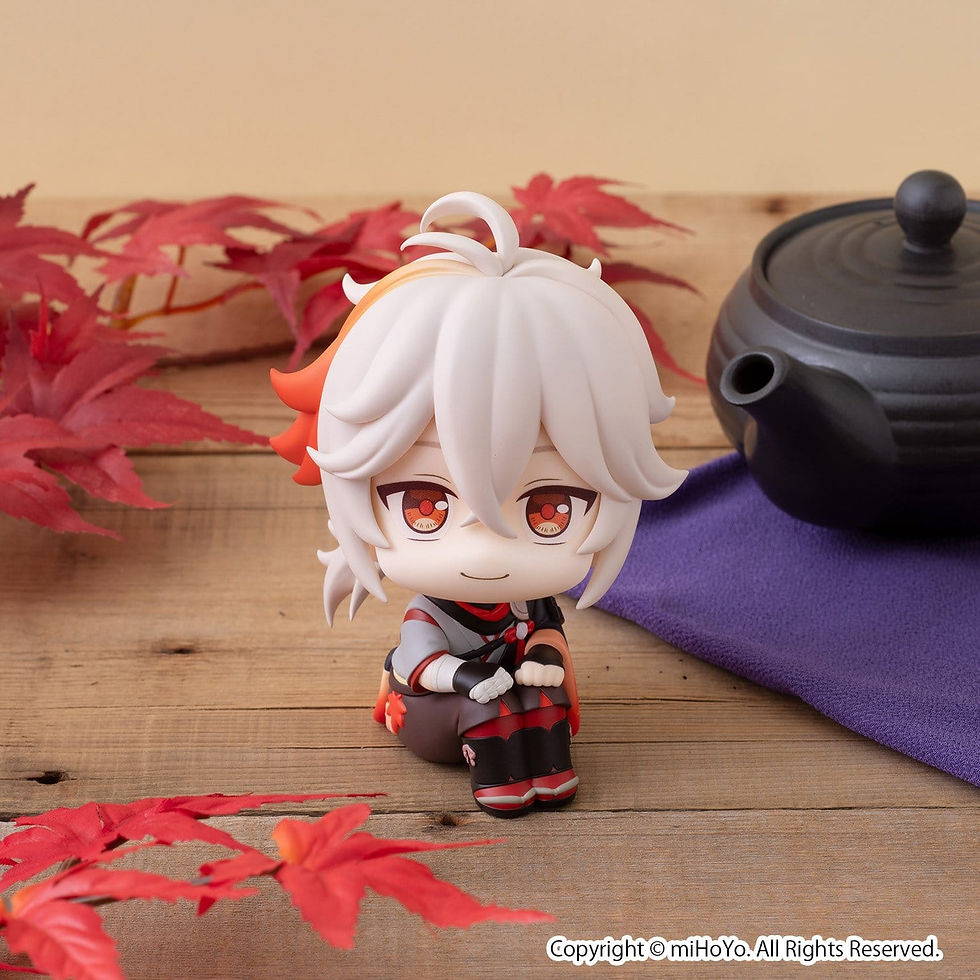 Miniaturbild: Genshin Impact Look Up PVC Statue Kazuha Kaedehara