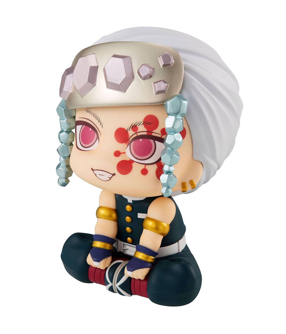 Miniaturbild: Demon Slayer Kimetsu no Yaiba Look Up PVC Statuen Tengen Uzui & Gyomei Himejima