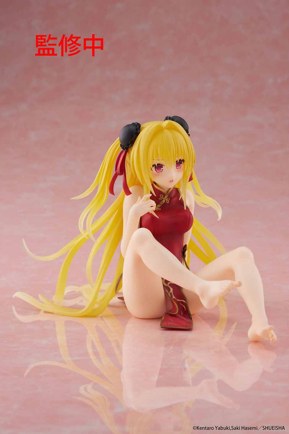 Thumbnail: To Love Ru Darkness PVC Statue Desktop Cute Figure Golden Darkness Chinese Dress
