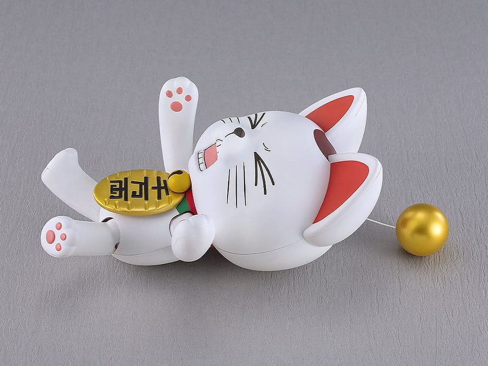 Miniaturbild: Dandadan PLAMAX Plastic Model Kit Turbo Granny Beckoning Cat