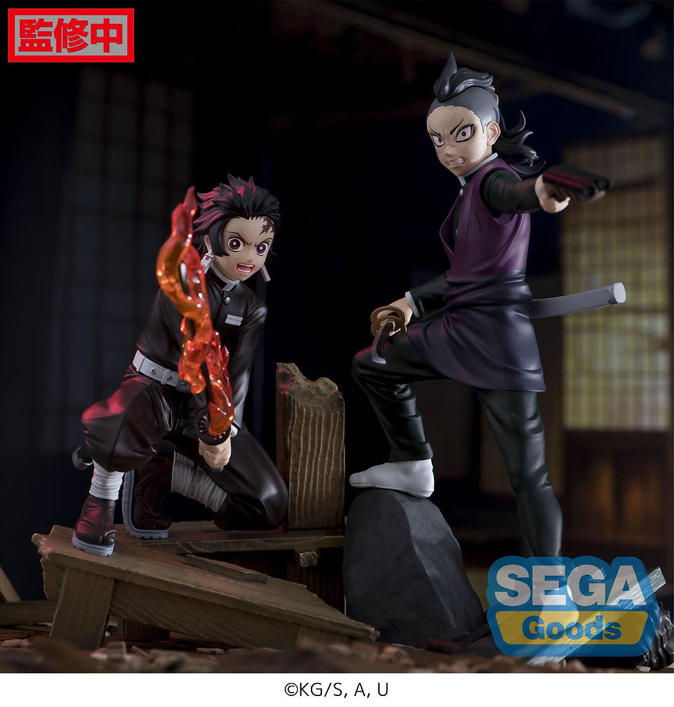 Thumbnail: Demon Slayer: Kimetsu no Yaiba Xross Link Anime PVC Statue Genya Shinazugawa