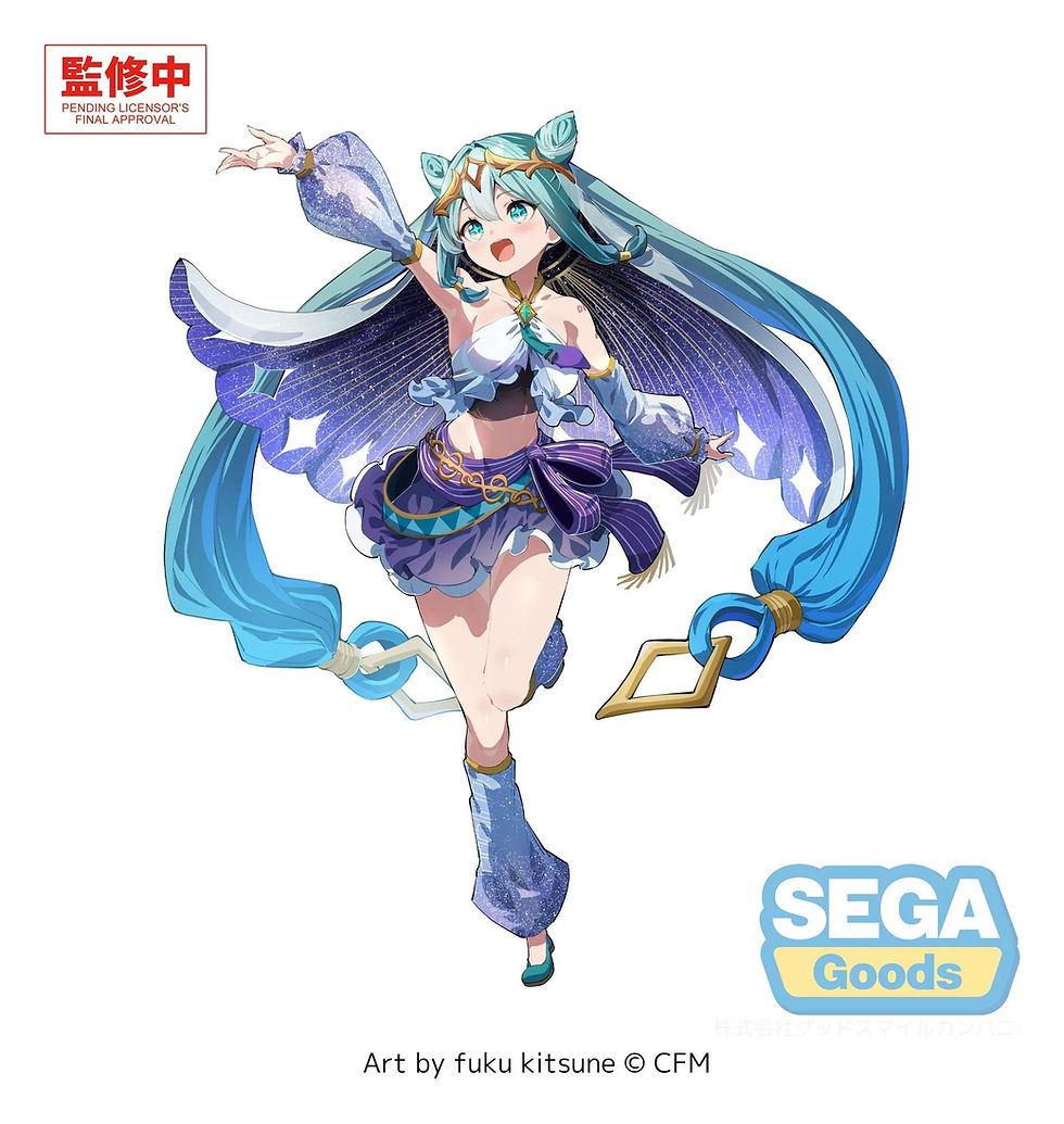 Thumbnail: Character Vocal Series 01: Hatsune Miku FIGURIZMa PVC Figur Hatsune Miku -Cosmic