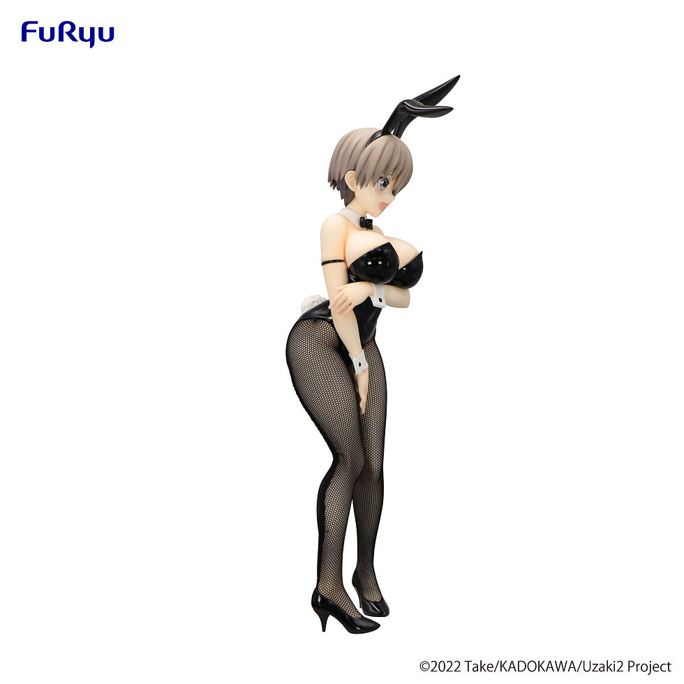 Thumbnail: Uzaki-chan Wants to Hang Out! BiCute Bunnies PVC Statue Hana Uzaki