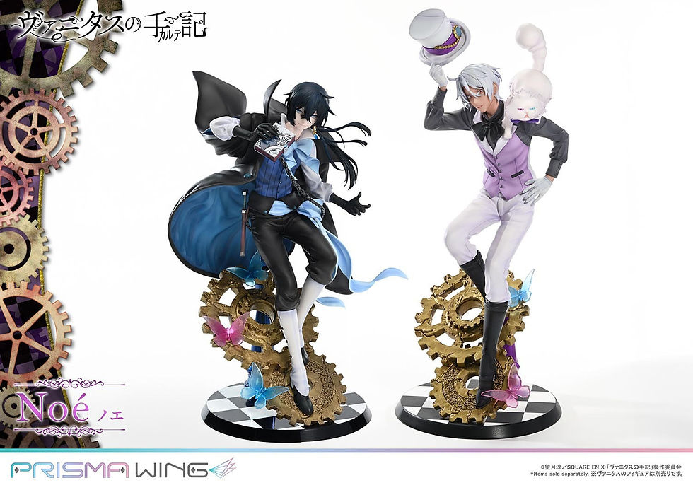 Miniaturbild: The Case Study of Vanitas Prisma Wing PVC Statue 1/7 Noé