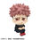 Miniaturbild: Jujutsu Kaisen Look Up PVC Statuen Yuji Itadori & Yuta Okkotsu Ver. 2