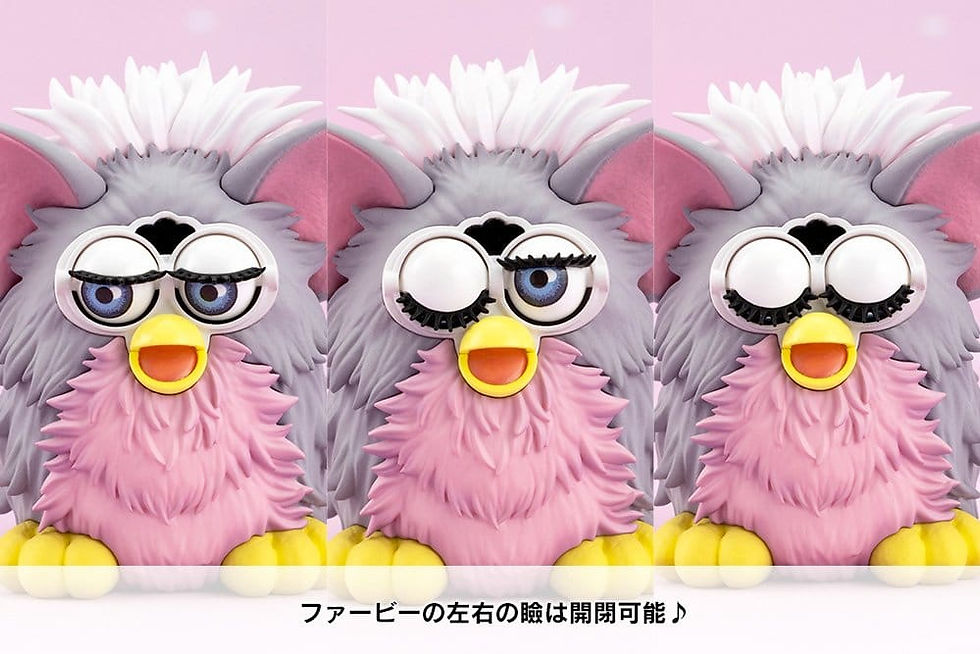 Miniaturbild: Furby Bishoujo PVC Figur