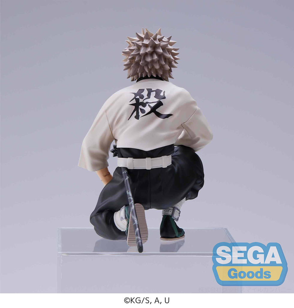 Miniaturbild: Demon Slayer: Kimetsu no Yaiba PM Perching PVC Statue Sanemi Shinazugawa