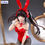 Miniaturbild: Date A Live BiCute Bunnies PVC Statue Kurumi Tokisaki