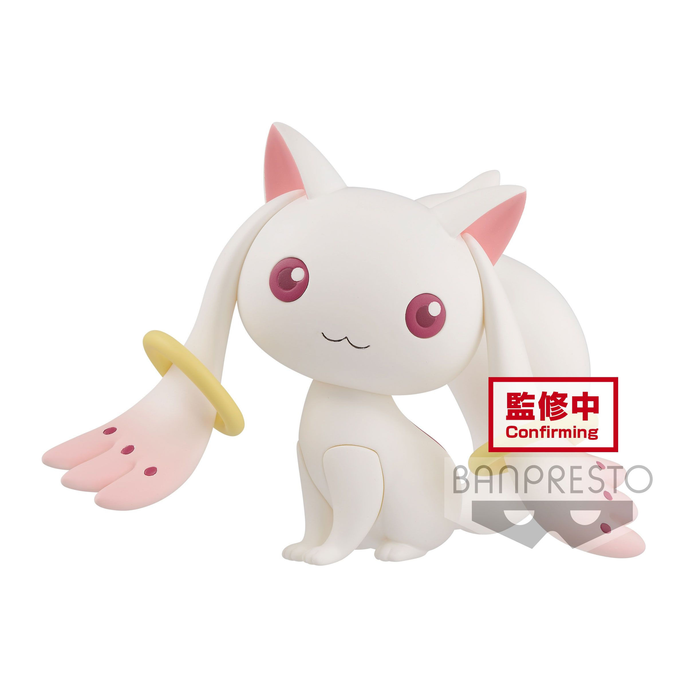 Puella Magi Madoka Magica 10th Anniversary Fluffy Puffy Minifigur Kyubey